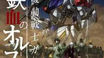 Mobile Suit Gundam: Iron-Blooded Orphans ภาค2