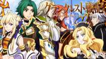 Grancrest Senki บันทึกสงครามแกรนเครสท์