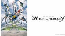 Mobile Suit Gundam The Witch from Mercury โมบิลสูทกันดั้ม แม่มดจากดาวพุธ