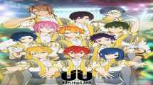 UniteUp! ยูไนต์อัพ ซับไทย